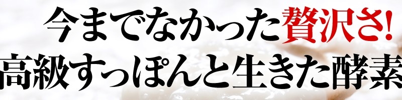 �����ۂ�X�����y�f���T�C�g